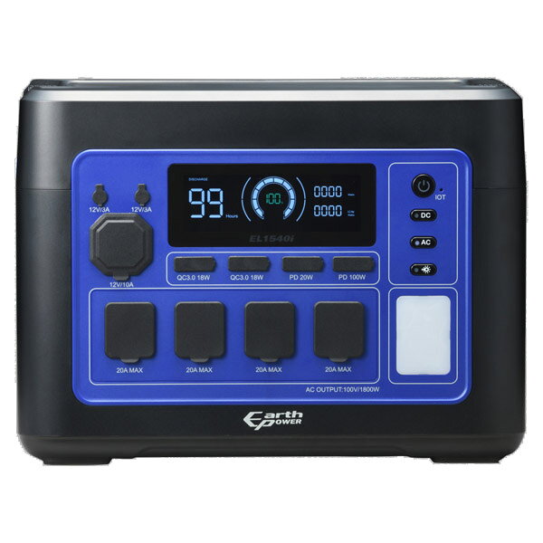 楽天市場】JVCケンウッド KENWOOD ポータブル電源 BN-RK600-B | 価格