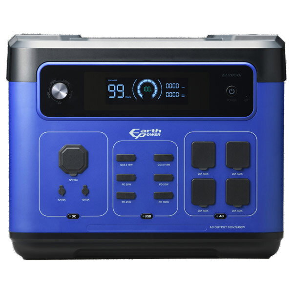 楽天市場】セルスター工業 セルスター ポータブル電源 PD-650 | 価格