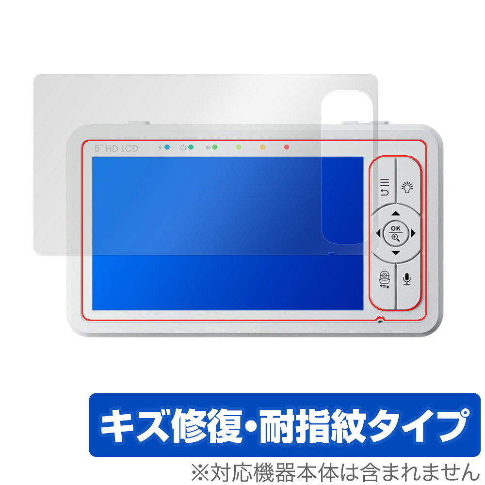 楽天市場】secuOn 2．4GHzハイブリッドデジタルベビーモニター BMB200