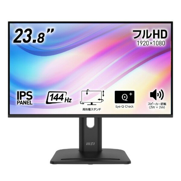 MSI 液晶ディスプレイ PRO MP245PG E14