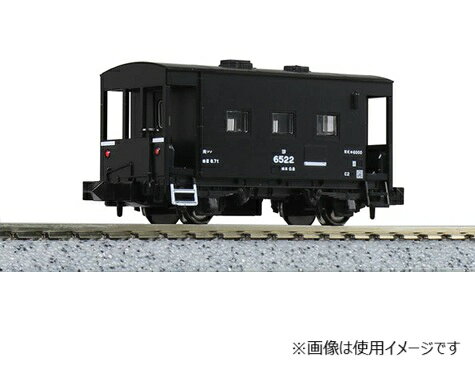 楽天市場】マイクロエース 西武鉄道 トム301 バラスト輸送用貨車 新