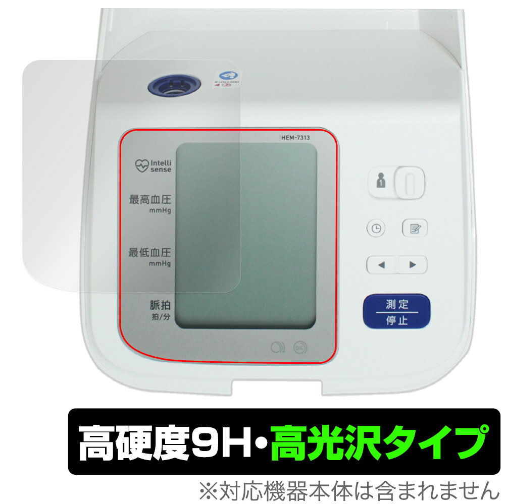 楽天市場】リオン リオネット｜Rionet ワイヤレスアダプター RH-05