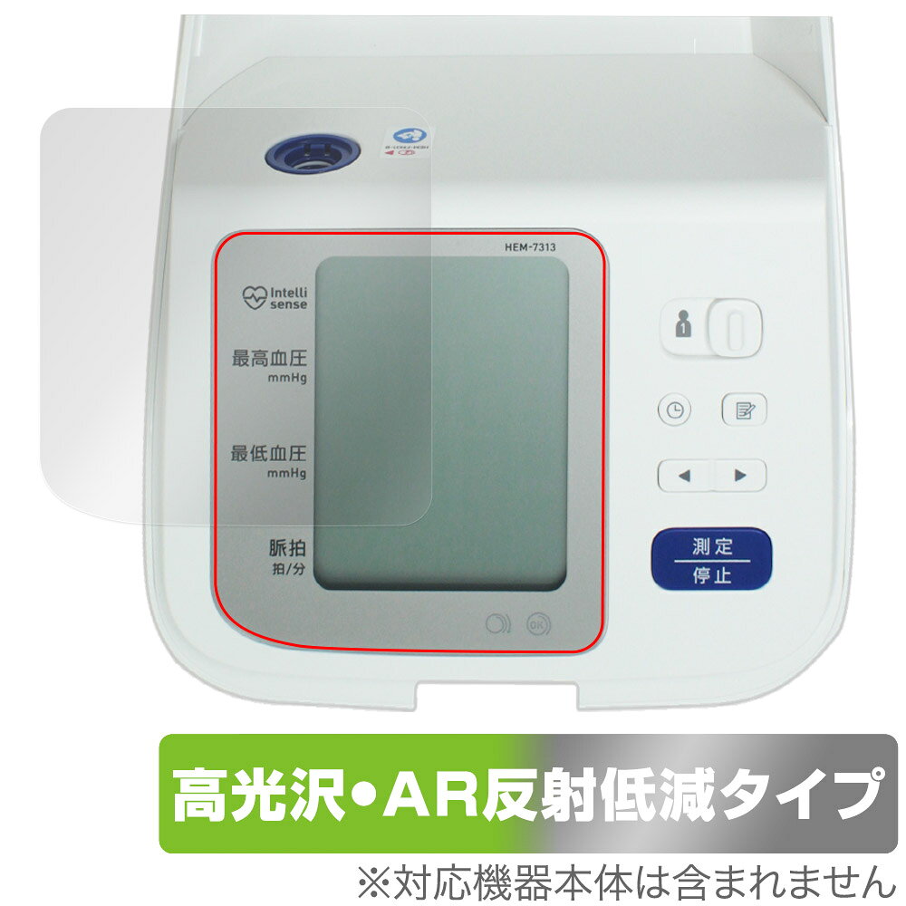 楽天市場】パナソニックオペレーショナルエクセレンス パナソニック