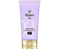 アルビオン エレガンス モデリング カラーベース UV LV660 30g