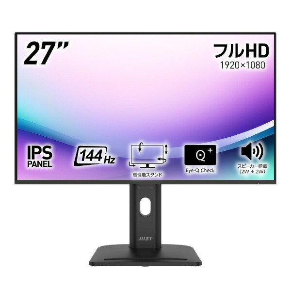 楽天市場】Kogoda モバイルモニター 13.3インチ グレー | 価格比較