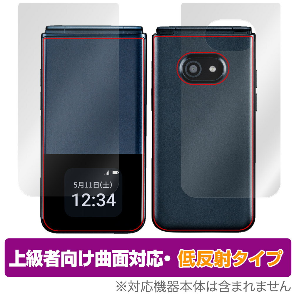 楽天市場】ALT JAPAN ALT AT-M140J インディゴブラック | 価格比較