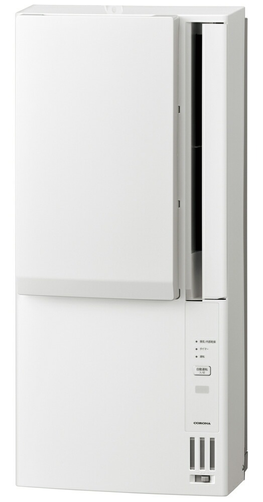 楽天市場】ダイキン工業 DAIKIN ルームエアコン CX F22XTCXS-W | 価格