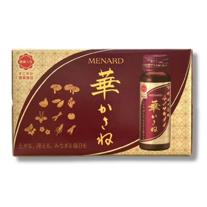 楽天市場】大高酵素 大高酵素 クオリ酵華 900ml | 価格比較 - 商品価格ナビ