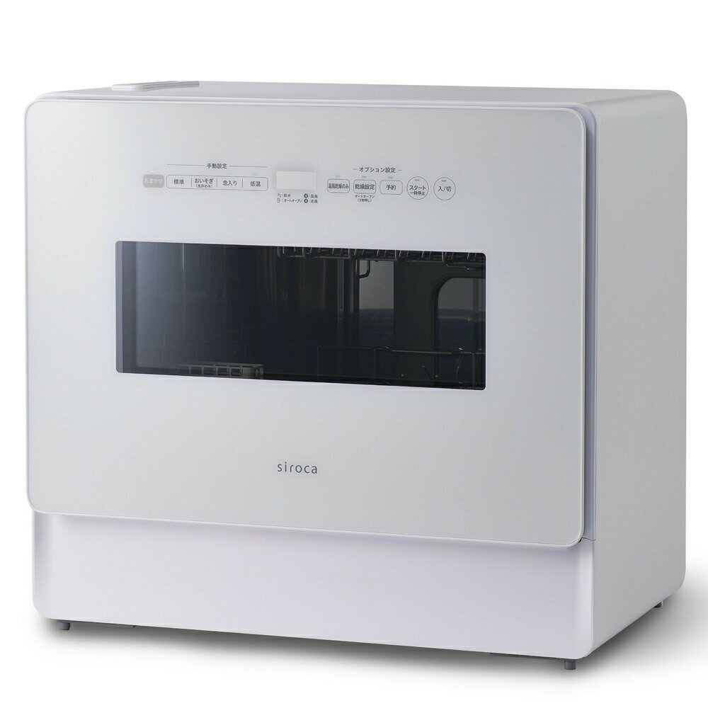 楽天市場】パナソニックオペレーショナルエクセレンス Panasonic