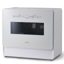 シロカ SS-LH451W-W