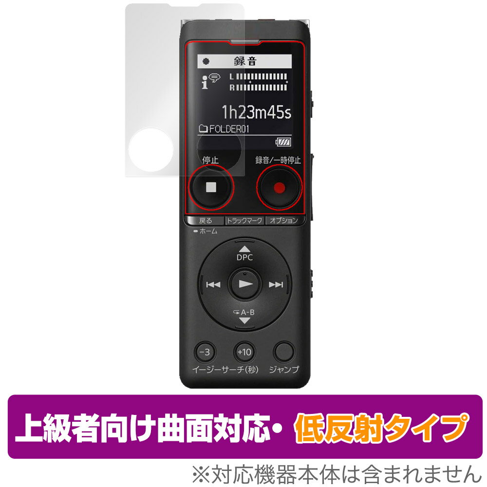 楽天市場】(同)TYCHE BESETO ペン型ボイスレコーダー JAPAN VR-P006N