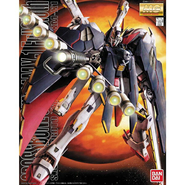 楽天市場】BANDAI SPIRITS 1/100 MG XM-X1 クロスボーンガンダムX1