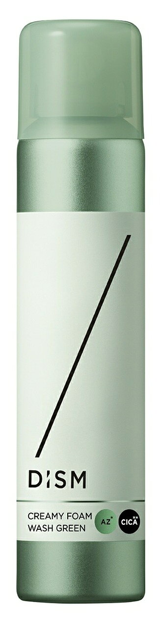 楽天市場】ソワレ・インターナショナル IPST クレンジング&洗顔 180g
