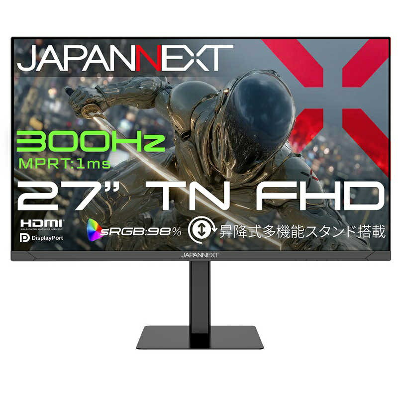 JAPANNEXT 液晶ディスプレイ JN-T27G300F-HSP