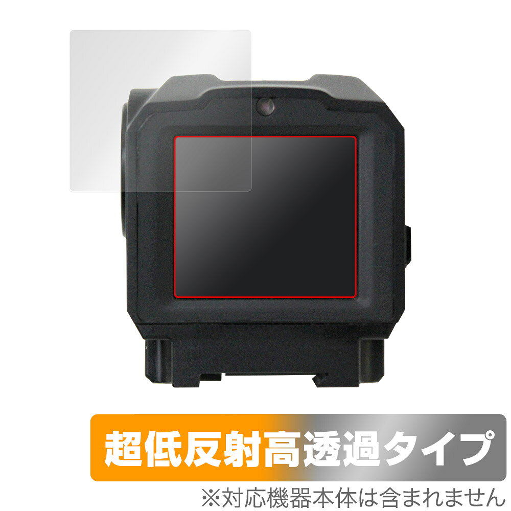 楽天市場】エツミ エツミ E-7385 デジタルカメラ用保護フィルム ZERO