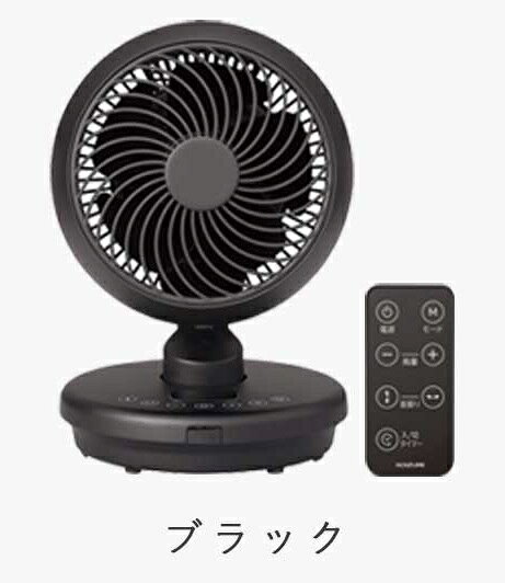 小泉成器 KCF-1561-K