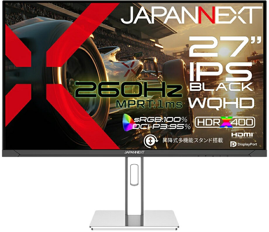 楽天市場】アイリスオーヤマ IRIS 液晶ディスプレイ 27インチ ブラック