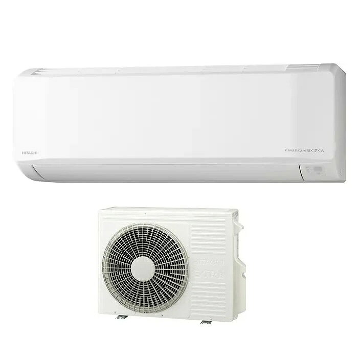 日立 HITACHI エアコン 12畳用 3.6kW 白くまくん Eシリーズ RAS-ER3626S-W スターホワイト 電源100V RASER3626SW