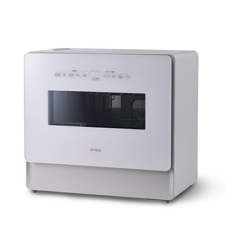 楽天市場】パナソニックオペレーショナルエクセレンス Panasonic 食器