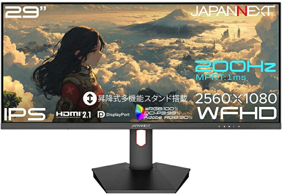 楽天市場】デル・テクノロジーズ DELL PCモニター Sシリーズ S2721Q-R