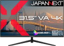 ジャパンネクスト JAPANNEXT JN-V315U2-C6 31.5型 4K UHD解像度 3840×2160 液晶モニター ディスプレイ