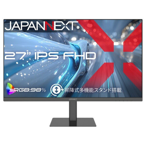 楽天市場】PHILIPS 43インチサイネージ用モニター 43BDL3550Q/11