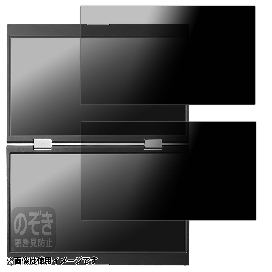 PDA工房 I-O DATA LCD-YC1412DXシリーズ 対応 Privacy Shield 保護 フィルム 覗き見防止 反射低減 日本製 120PDA60547069