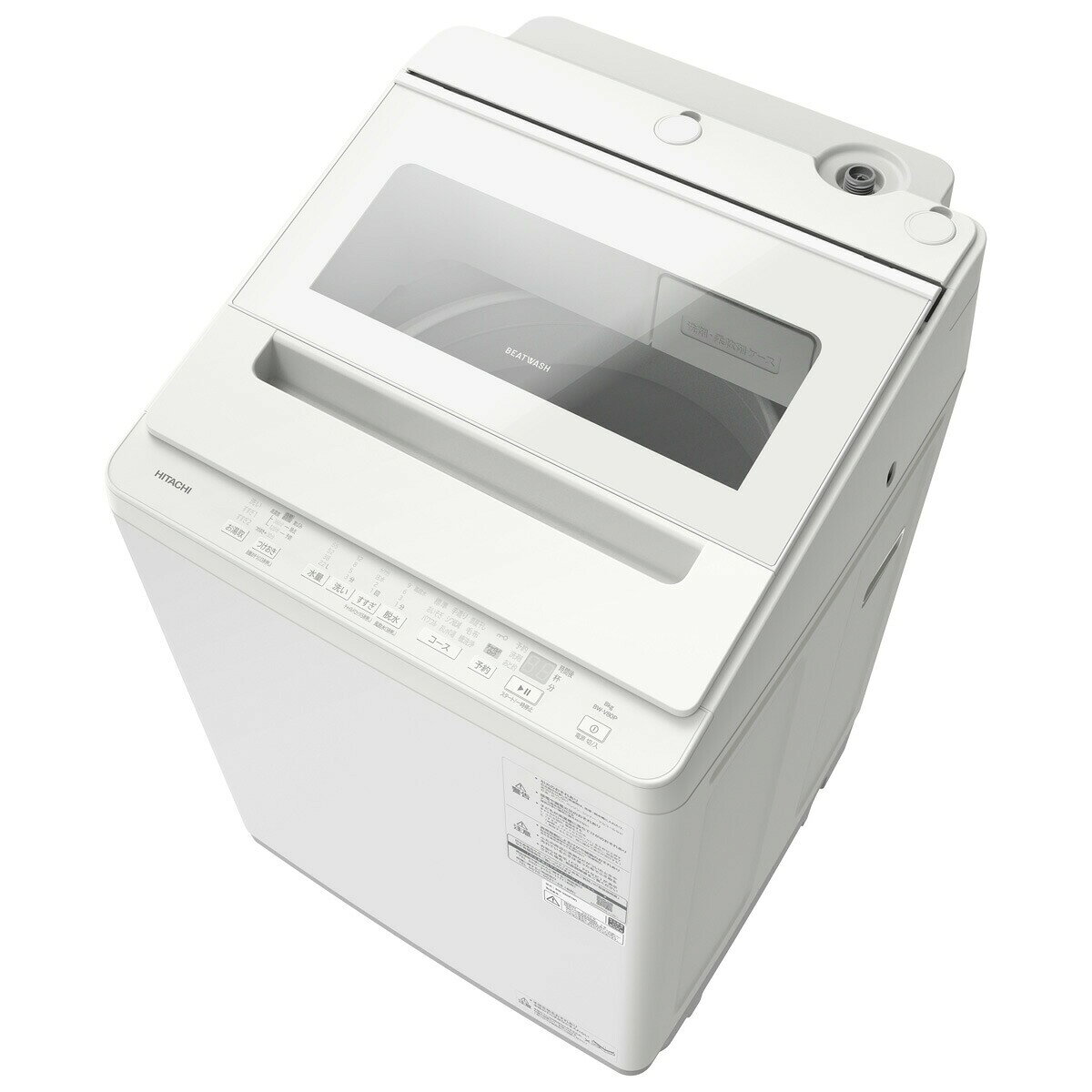 楽天市場】東芝ライフスタイル TOSHIBA 全自動洗濯機 AW-6GA2(W
