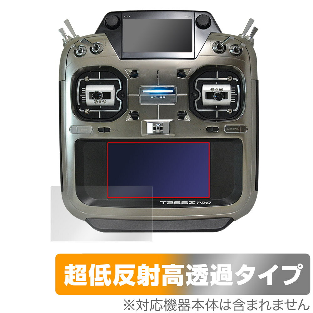 楽天市場】タミヤ WR−02CB Mパーツ （バンパー） イエロー