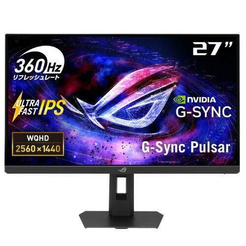 楽天市場】日本ヒューレット・パッカード(同) HP Z27I D7P92A4#ABJ