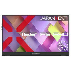 JAPANNEXT モバイルモニター JN-MS-IPST156F