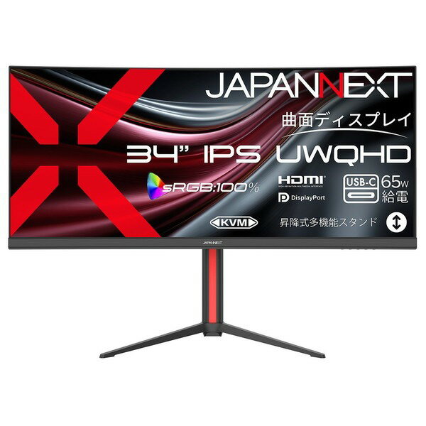 楽天市場】アイリスオーヤマ IRIS 液晶ディスプレイ 27インチ ブラック