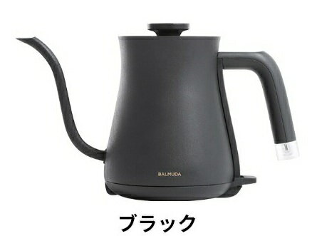 BALMUDA The Pot KPT03JP-BK