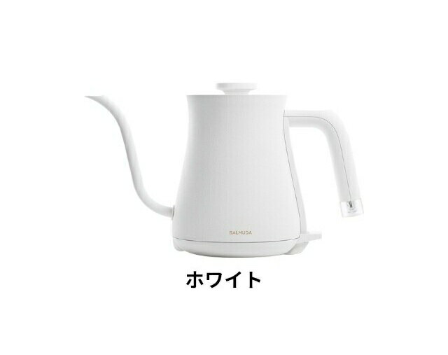 楽天市場】山善 YAMAZEN 電気ケトル YKN-C1280-B | 価格比較 - 商品