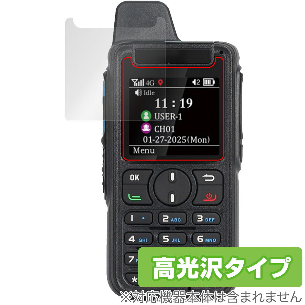 楽天市場】JVCケンウッド VGS-1 ケンウッド(KENWOOD)ボイスガイド