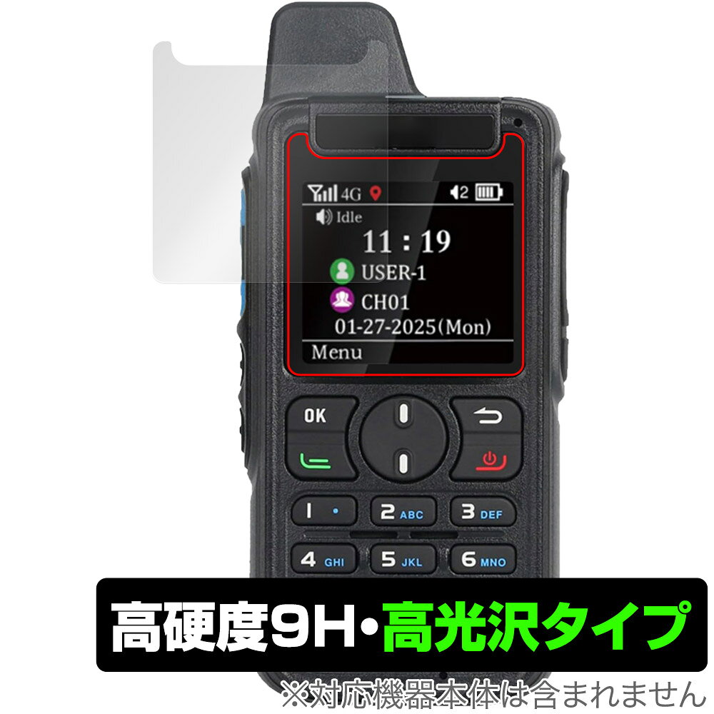 楽天市場】JVCケンウッド VGS-1 ケンウッド(KENWOOD)ボイスガイド