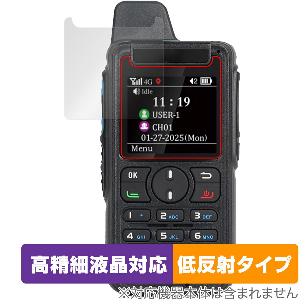 楽天市場】JVCケンウッド VGS-1 ケンウッド(KENWOOD)ボイスガイド