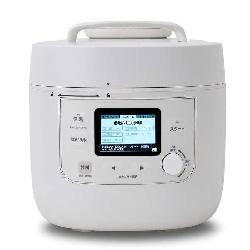 楽天市場】シロカ siroca 電気圧力鍋 おうちシェフPRO レッド SP
