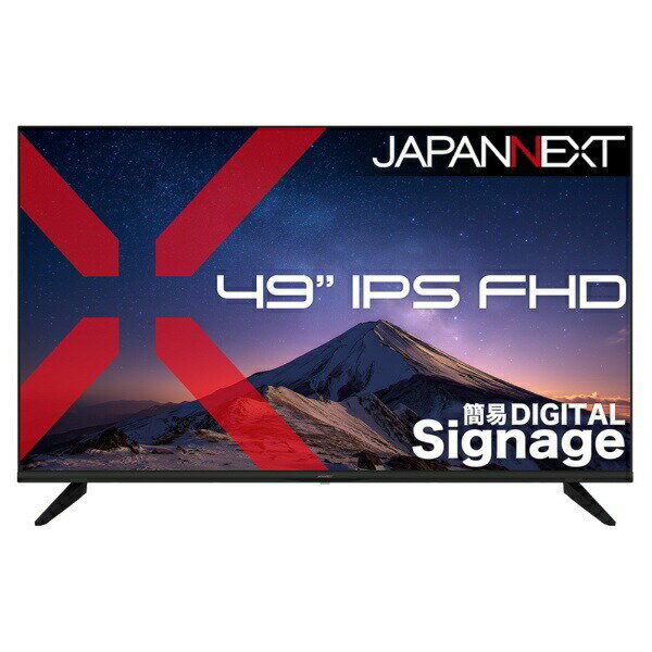 楽天市場】マウスコンピューター iiyama 21.5型 液晶ディスプレイ