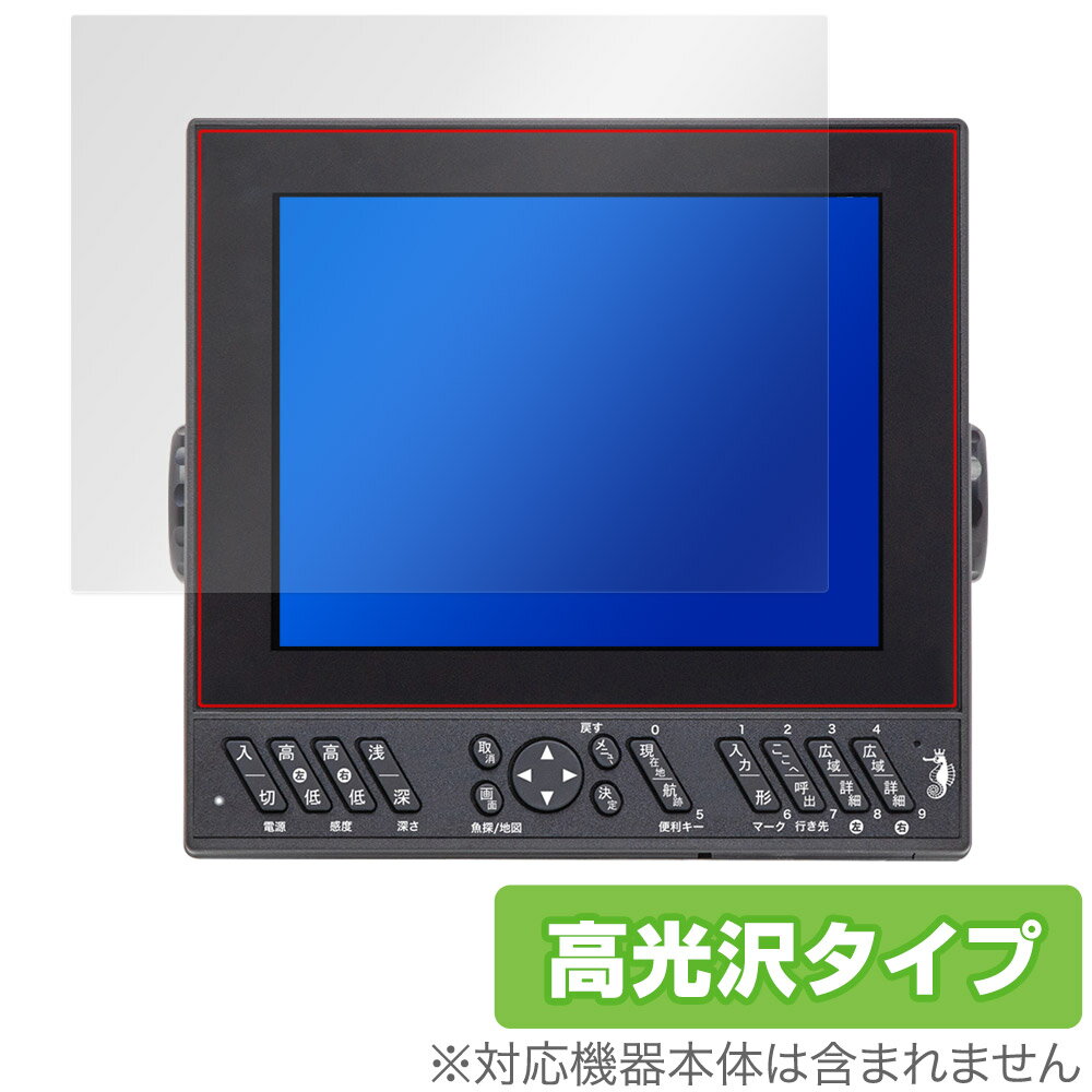 楽天市場】バンダイ バンダイ ウラじんせーエンジョイ!たまごっち