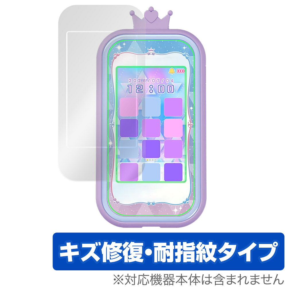 楽天市場】バンダイ アンパンマン すくすく知育パッド(1個) | 価格比較