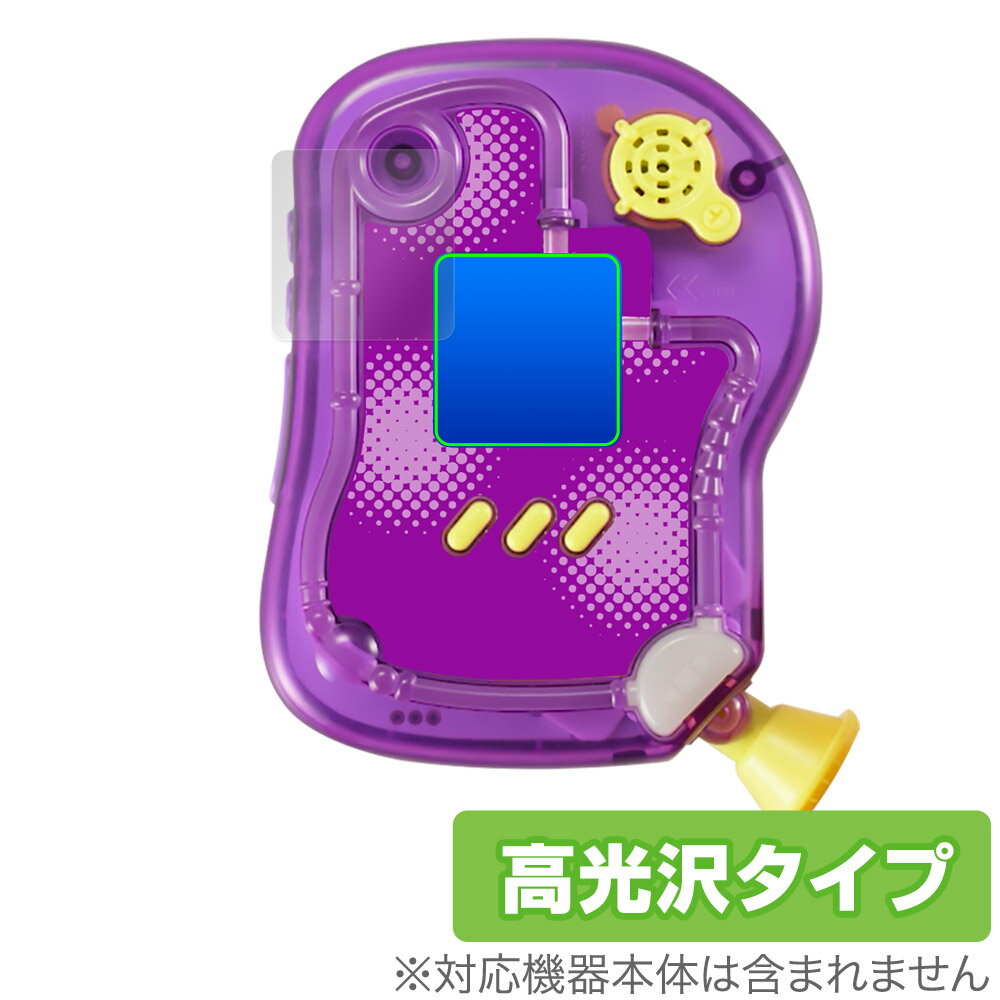 楽天市場】バンダイ ディズニー＆ピクサーキャラクターズ ラーニング