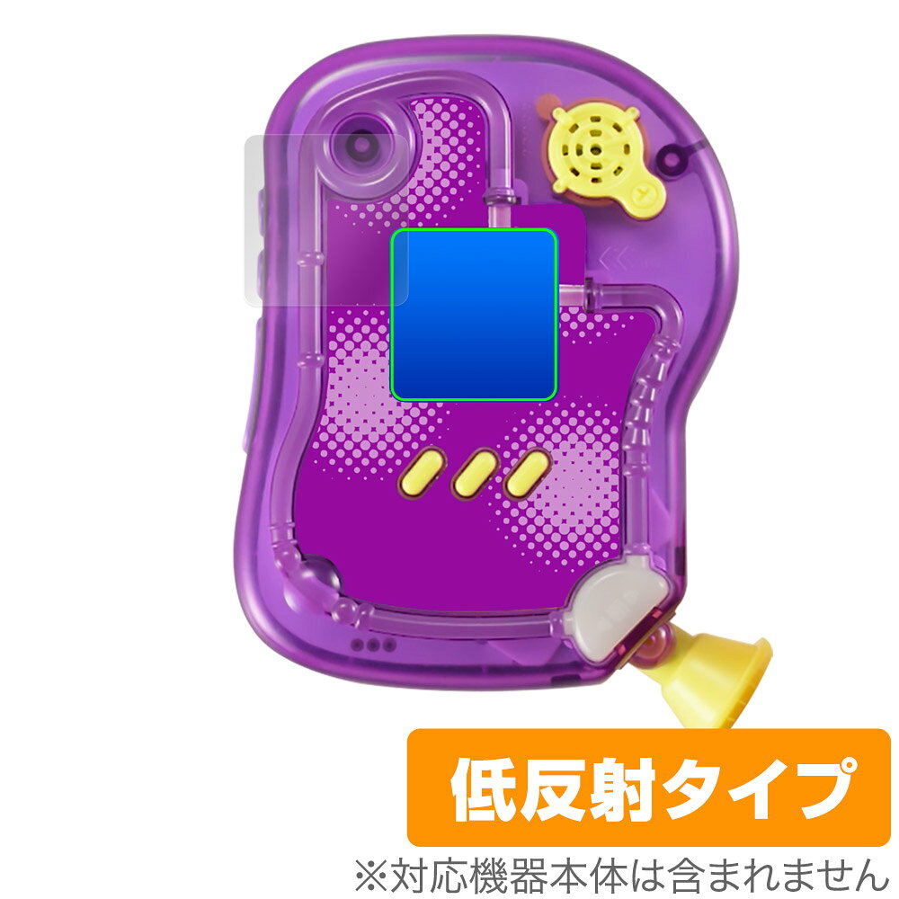 楽天市場】バンダイ ディズニー＆ピクサーキャラクターズ ラーニング