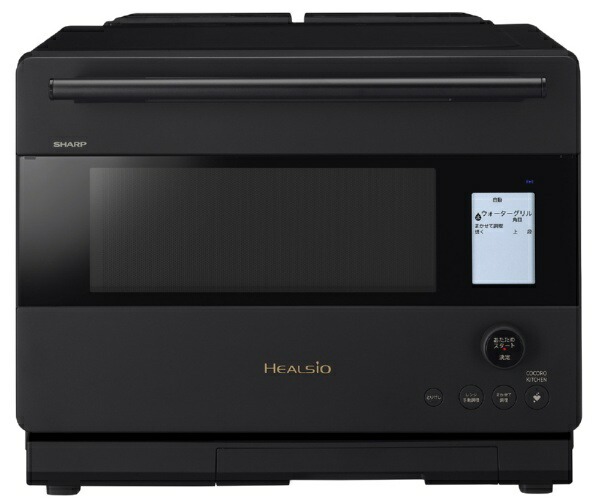楽天市場】シャープ シャープ SHARP オーブンレンジ 過熱水蒸気 23L 1