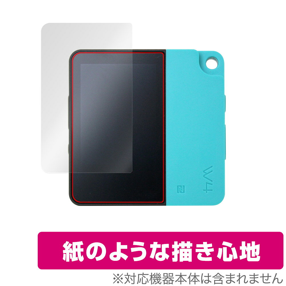 楽天市場】ソニーグループ SONY ポータブルラジオ ICF-EX5 | 価格比較