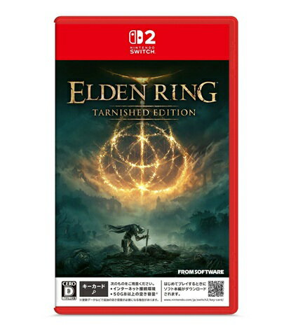 【新品】SW2 ELDEN RING Tarnished Edition（数量限定特典付）【送料別・宅配便】