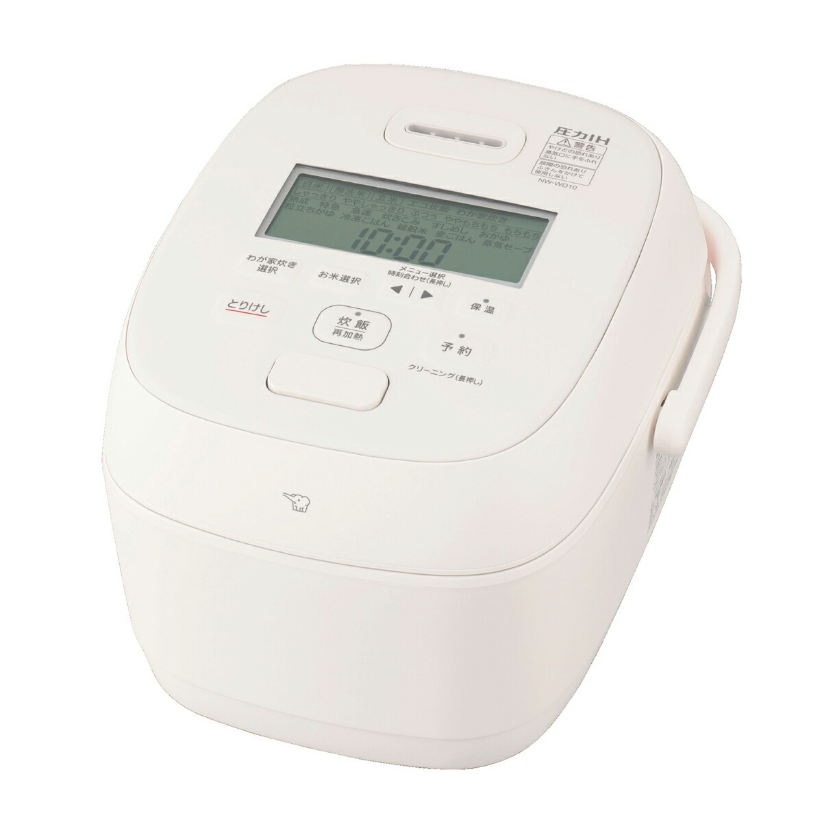 楽天市場】日立グローバルライフソリューションズ HITACHI 炊飯器