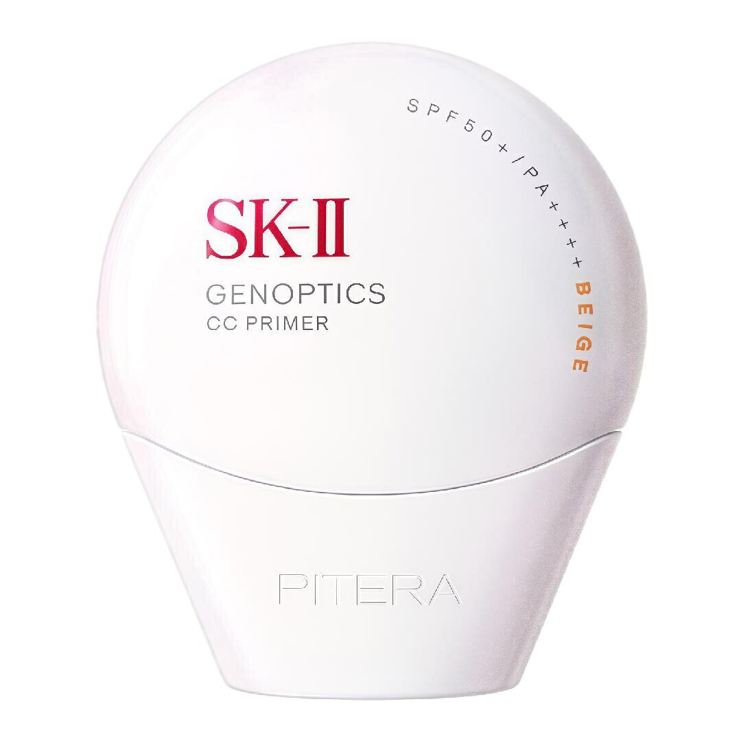 SK2 ジェノプティクス CC プライマー ナチュラルベージュ