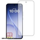 PDA工房 OPPO Reno15 A 対応 衝撃吸収(光沢) 保護 フィルム (指紋認証対応) 耐衝撃 日本製 120PDA60535695