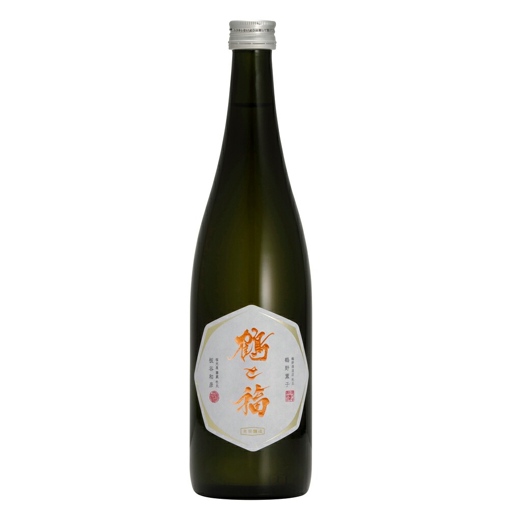 Tsuru to Fuku 画像 2